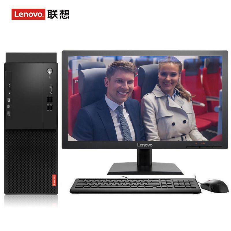 黑棒插骚吃奶视频联想（Lenovo）启天M415 台式电脑 I5-7500 8G 1T 21.5寸显示器 DVD刻录 WIN7 硬盘隔离...